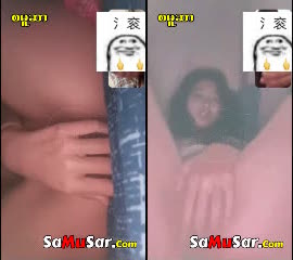 Buu Mal
